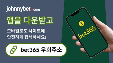벳삼우회|bet365 우회 주소 .